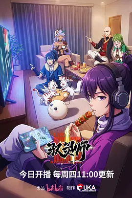 深蓝航线
