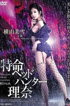 玻璃温室